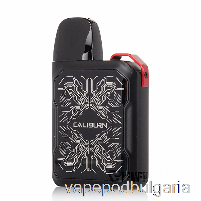 Vape 10000 Дръпки Uwell Caliburn Gk2 18w Pod System Matte Black